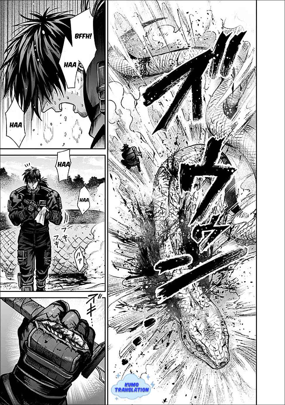 Boroboro no Elf-san wo Shiawase ni Suru Kusuriuri-san Chapter 8 - Page 13