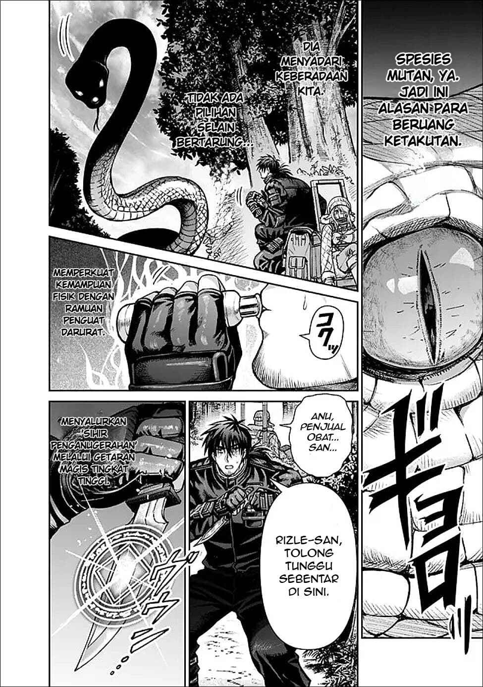 Boroboro no Elf-san wo Shiawase ni Suru Kusuriuri-san Chapter 8 - Page 6