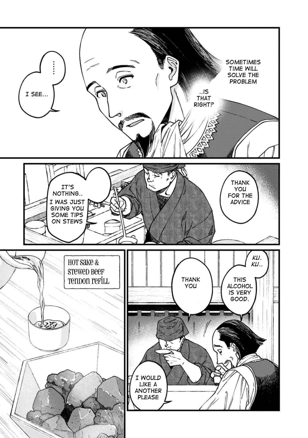 Isekai Izakaya "Gen" Chapter 40 - Page 10