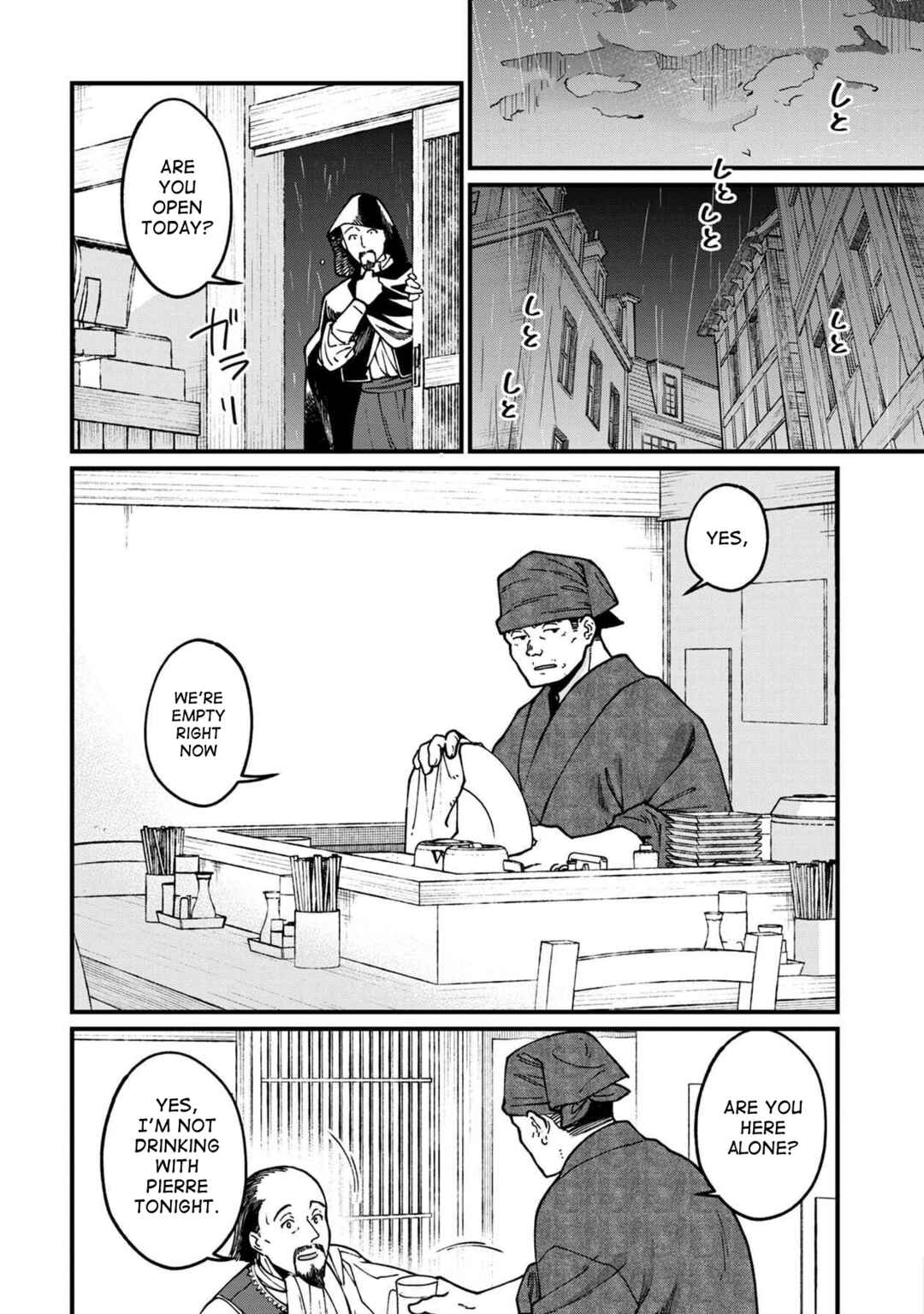 Isekai Izakaya "Gen" Chapter 40 - Page 2