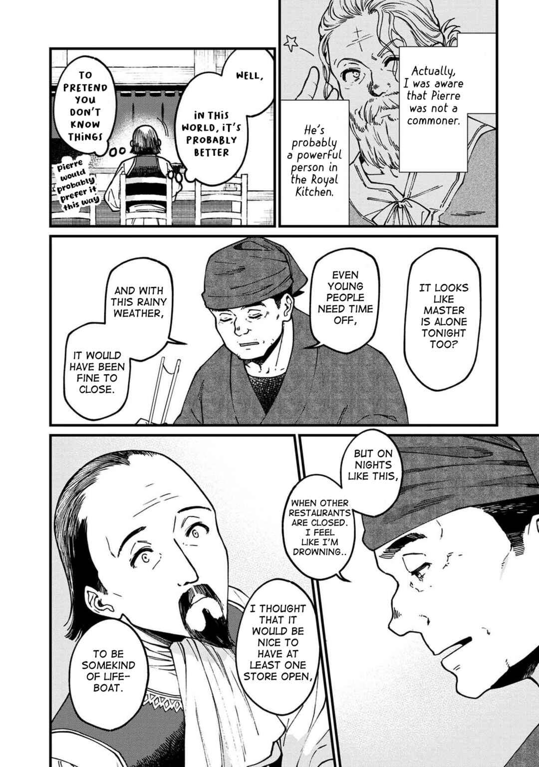 Isekai Izakaya "Gen" Chapter 40 - Page 3