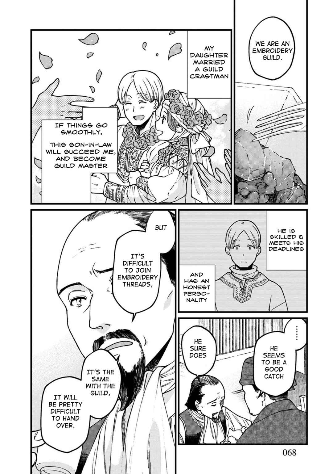 Isekai Izakaya "Gen" Chapter 40 - Page 5