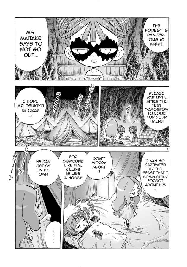 Doku Doku Mori Mori Chapter 4 - Page 12