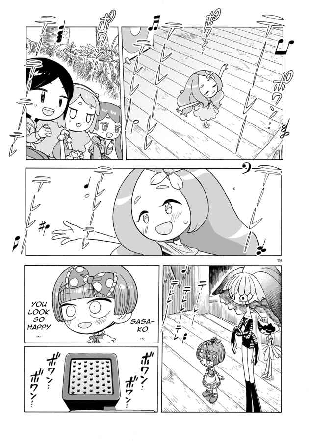 Doku Doku Mori Mori Chapter 4 - Page 20
