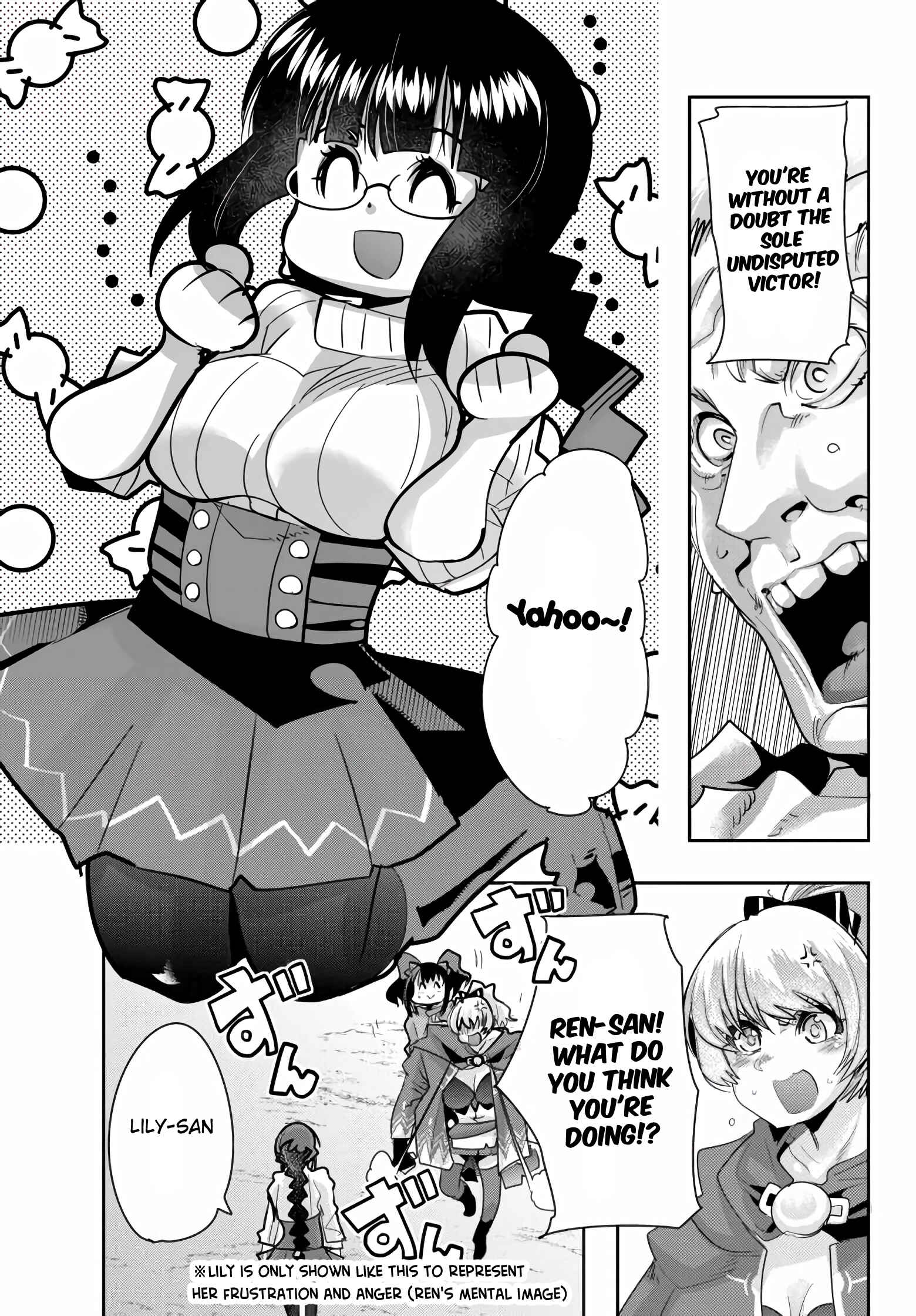 Yoku Wakaranai Keredo Isekai ni Tensei Shiteita You Desu Chapter 24 - Page 17