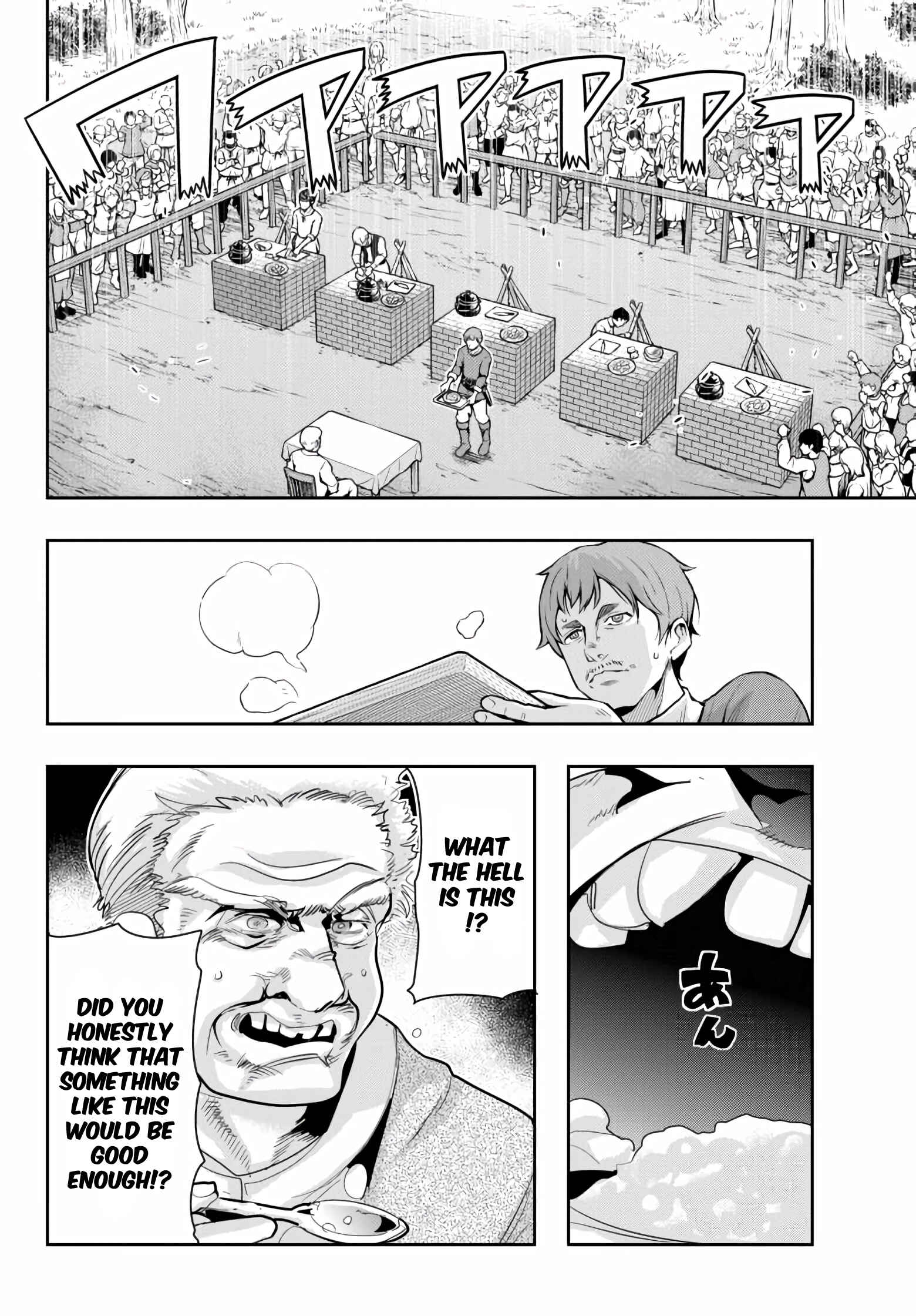 Yoku Wakaranai Keredo Isekai ni Tensei Shiteita You Desu Chapter 24 - Page 2