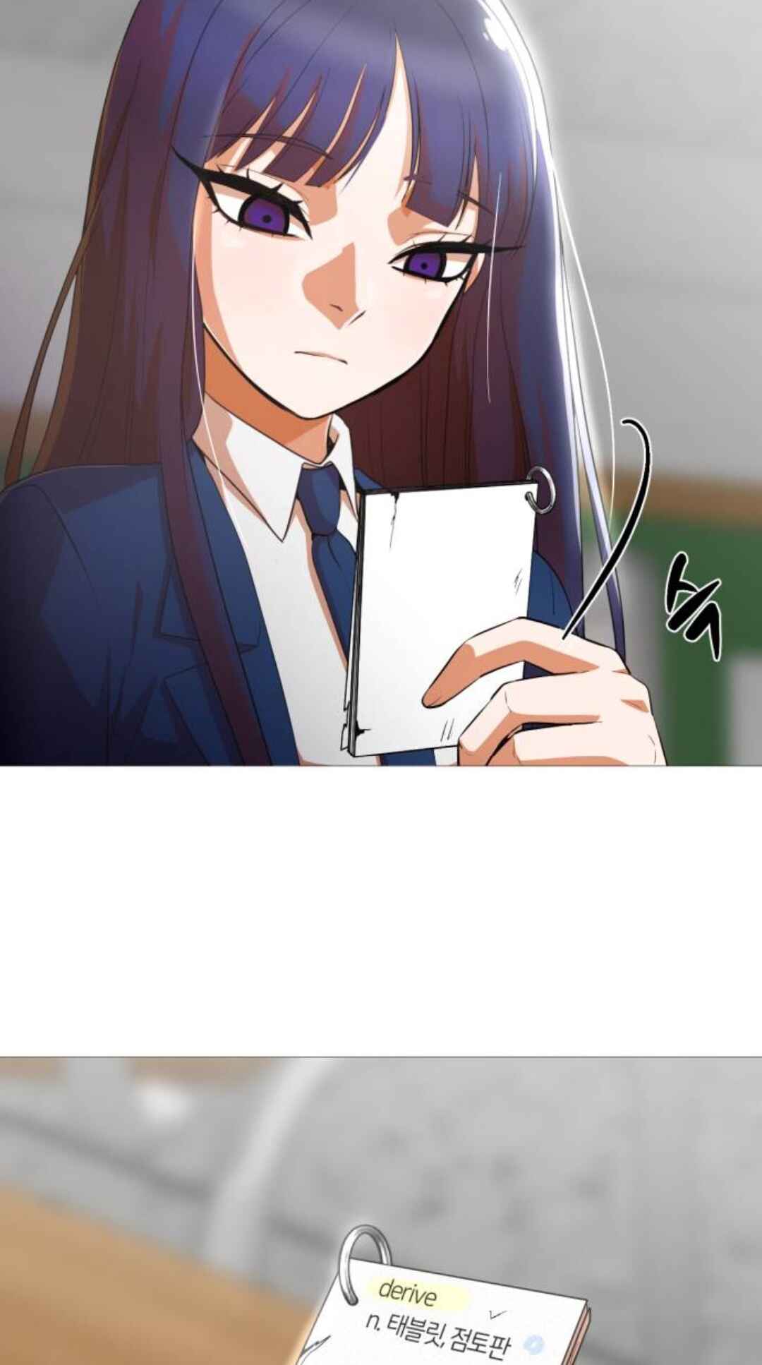 Random Chat Chapter 291 - Page 19