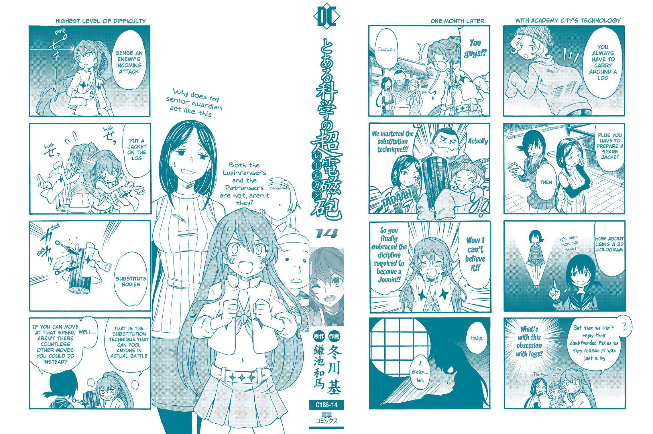 Toaru Majutsu no Index Gaiden: Toaru Kagaku no Railgun Chapter 106.5 - Page 1
