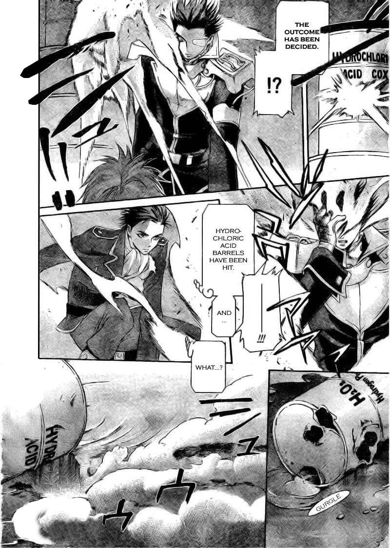 Trinity Blood Chapter 34.2 - Page 10