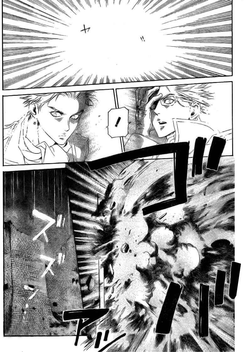 Trinity Blood Chapter 34.2 - Page 11