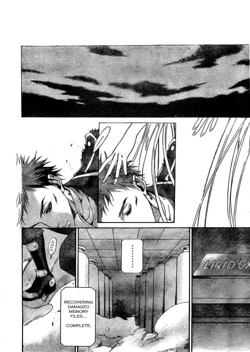 Trinity Blood Chapter 34.2 - Page 12