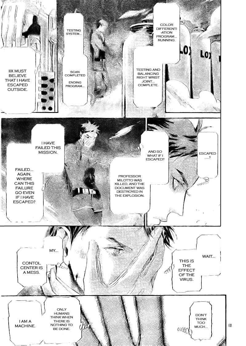 Trinity Blood Chapter 34.2 - Page 13