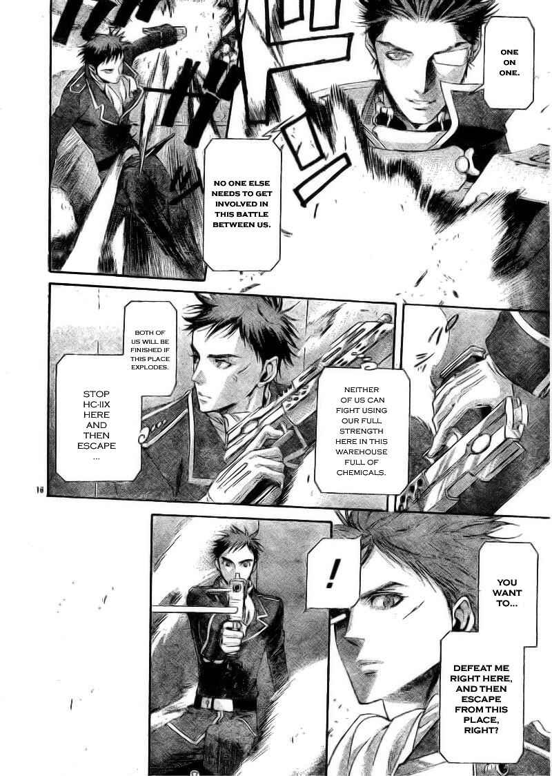 Trinity Blood Chapter 34.2 - Page 16