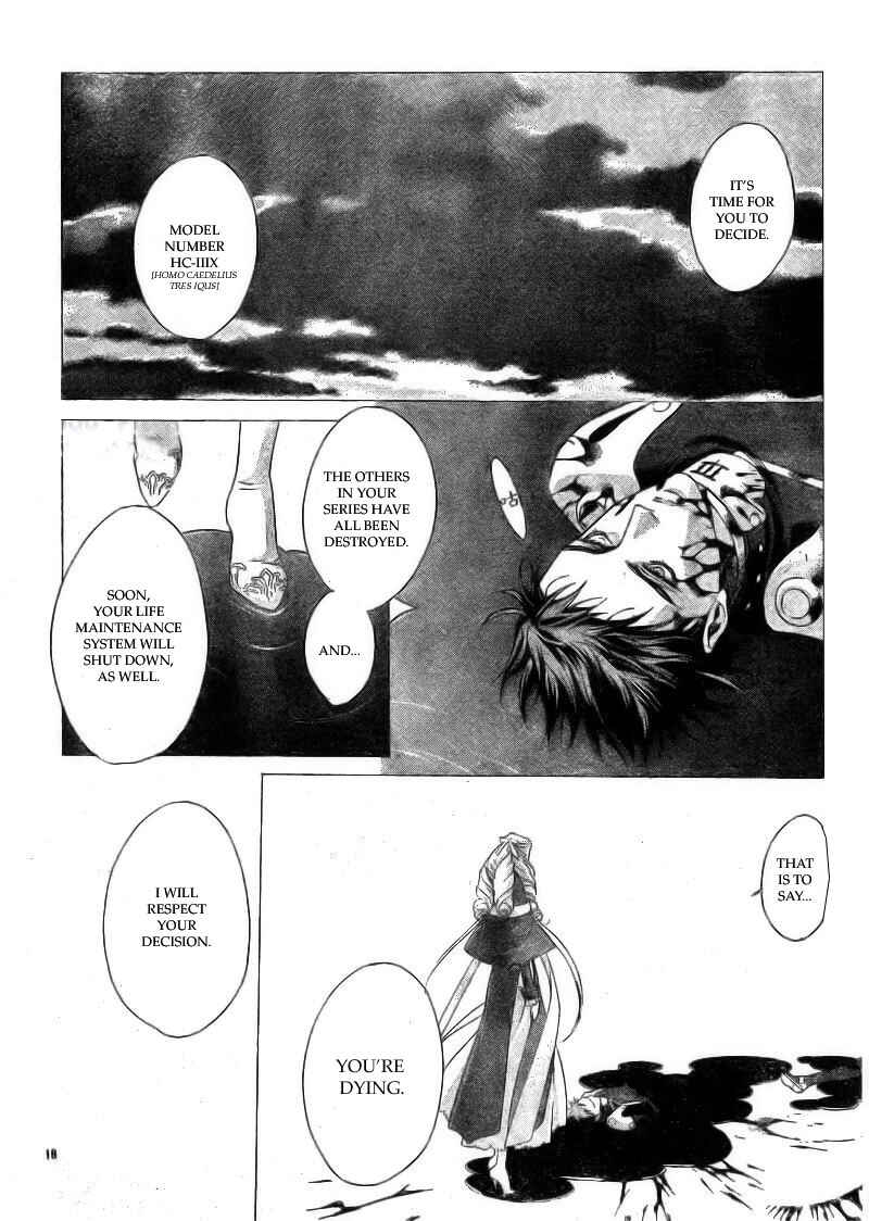 Trinity Blood Chapter 34.2 - Page 18