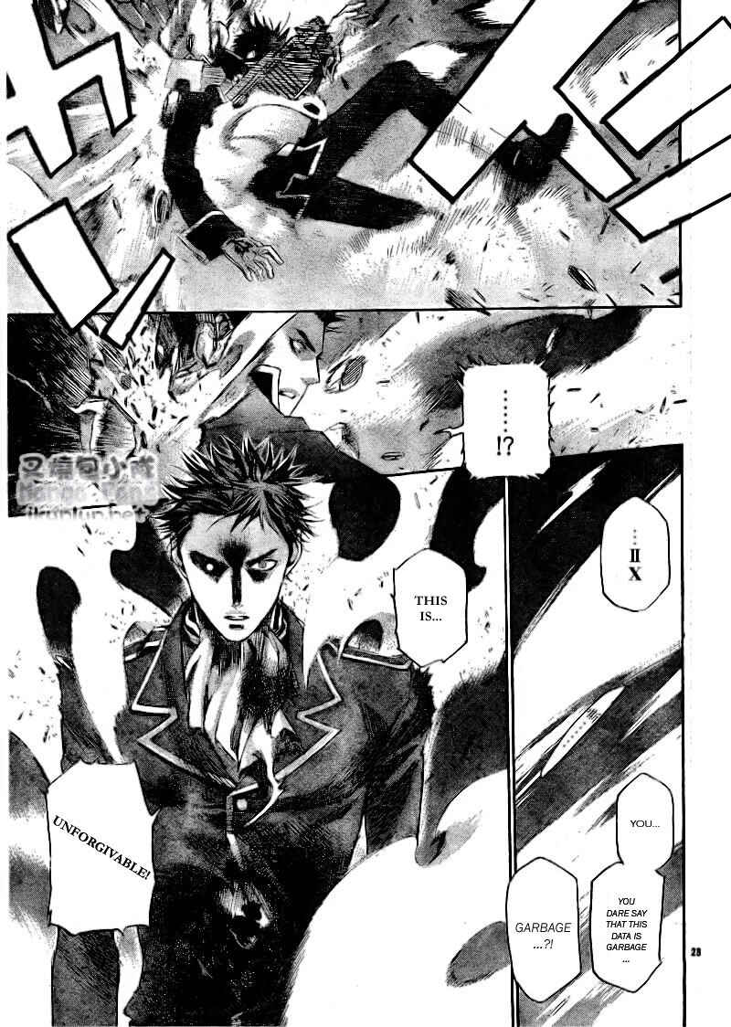Trinity Blood Chapter 34.2 - Page 23