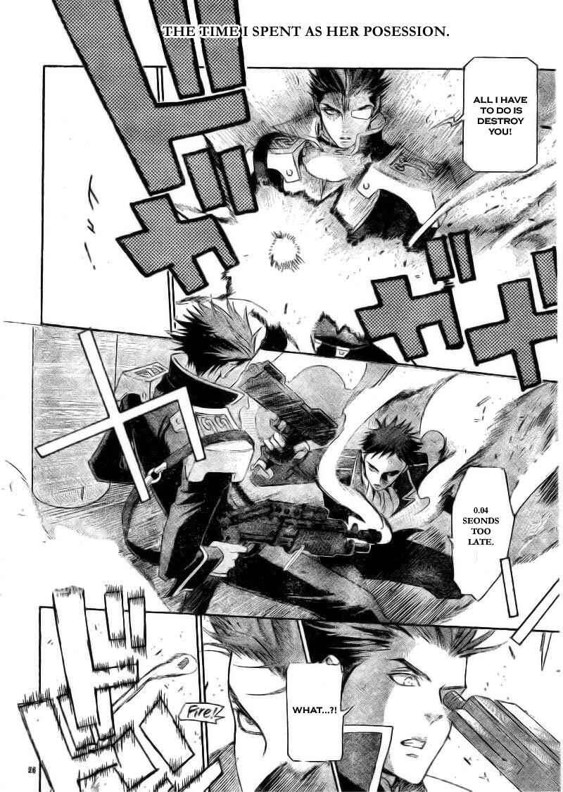 Trinity Blood Chapter 34.2 - Page 26