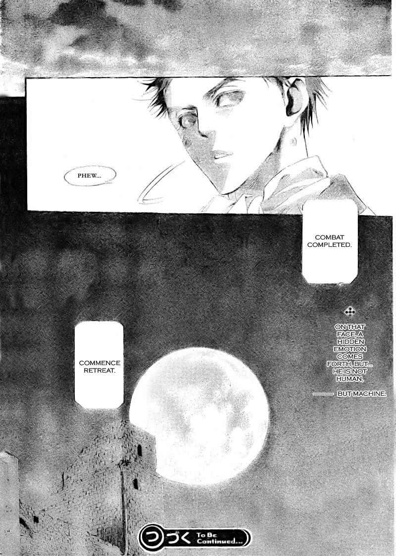 Trinity Blood Chapter 34.2 - Page 32