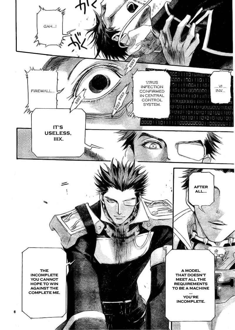 Trinity Blood Chapter 34.2 - Page 6