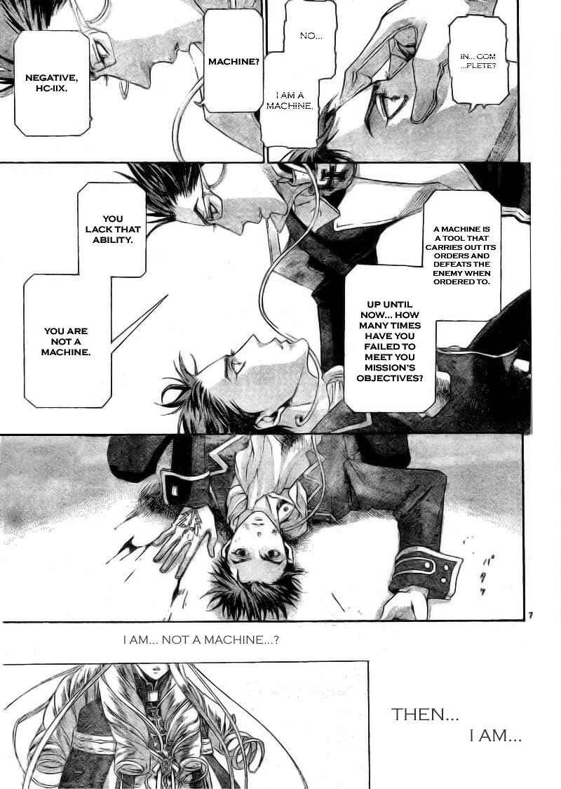 Trinity Blood Chapter 34.2 - Page 7