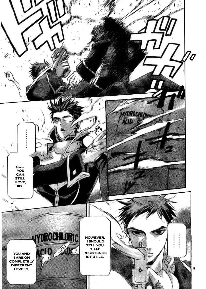 Trinity Blood Chapter 34.2 - Page 9
