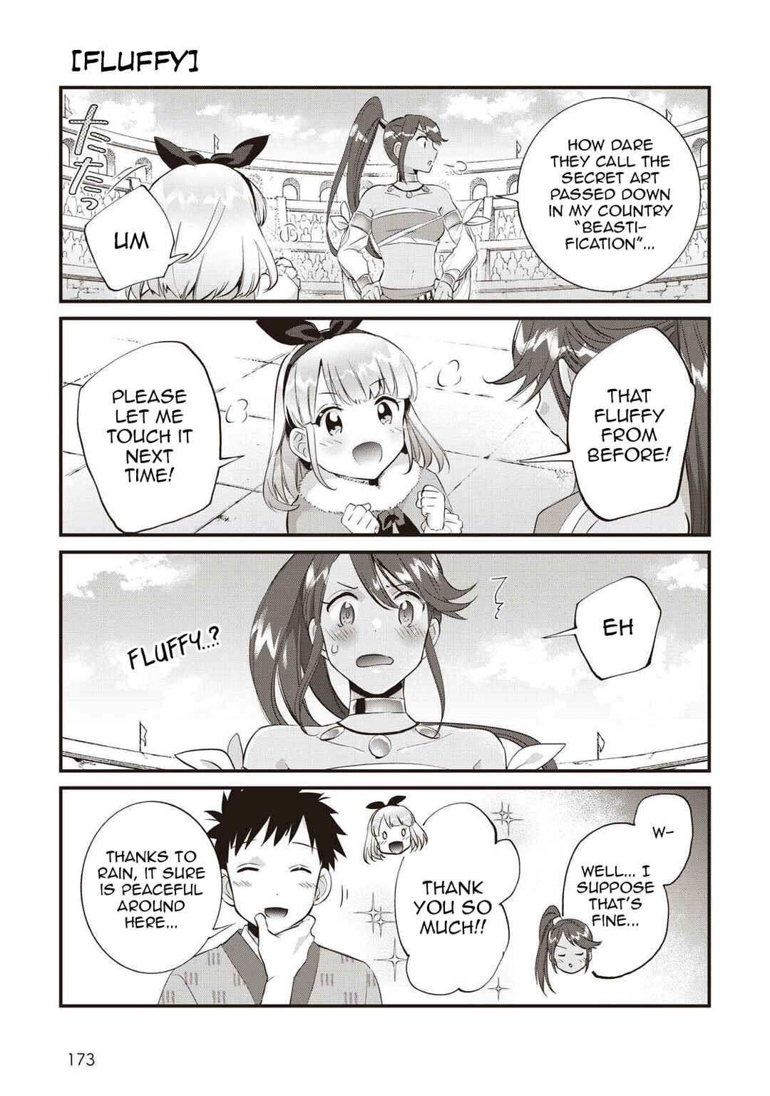 Jimi na Kensei wa Sore Demo Saikyou desu Chapter 10.5 - Page 3