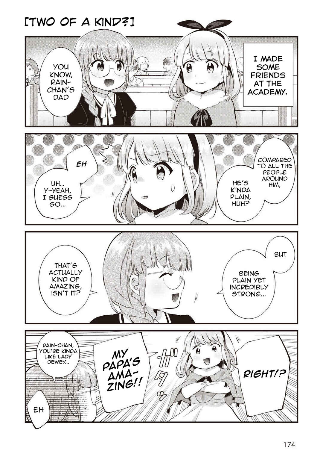 Jimi na Kensei wa Sore Demo Saikyou desu Chapter 10.5 - Page 4