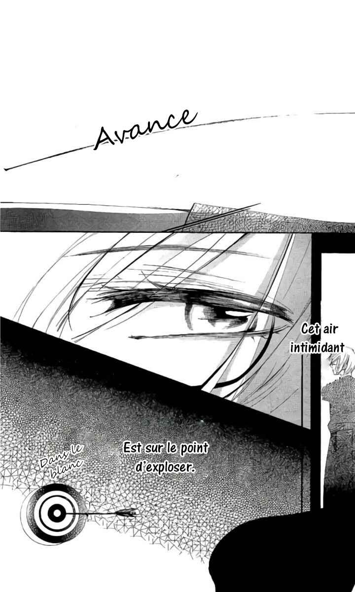 Ichirei Shite, Kiss Chapter 17 - Page 17