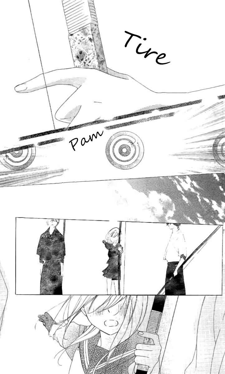 Ichirei Shite, Kiss Chapter 17 - Page 23