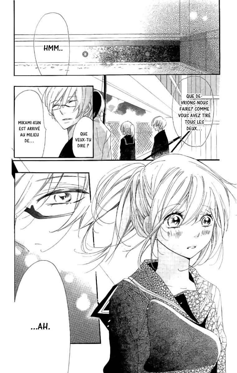 Ichirei Shite, Kiss Chapter 17 - Page 24
