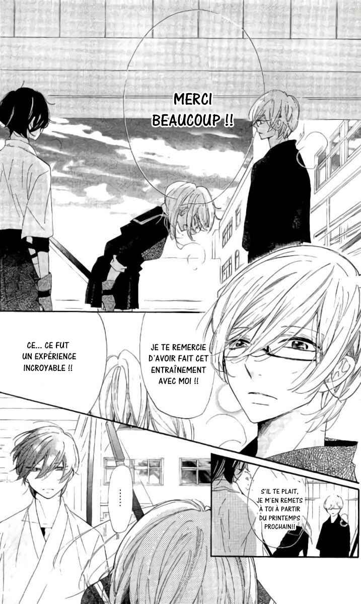 Ichirei Shite, Kiss Chapter 17 - Page 25