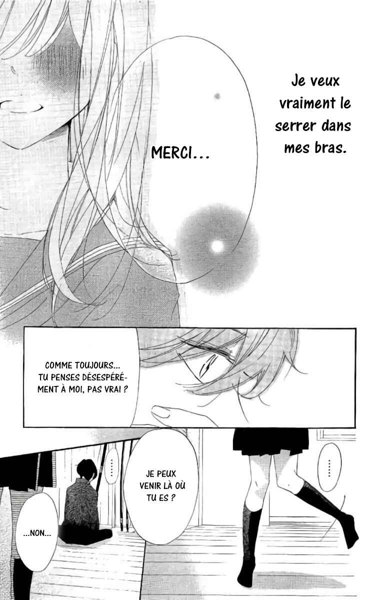 Ichirei Shite, Kiss Chapter 17 - Page 31