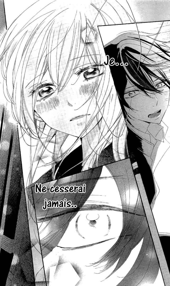 Ichirei Shite, Kiss Chapter 17 - Page 32