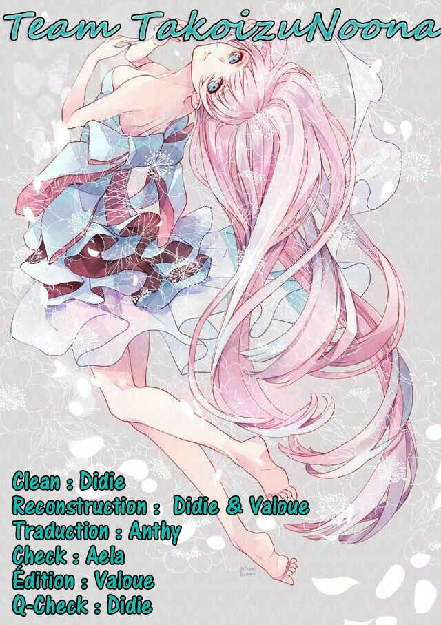 Ichirei Shite, Kiss Chapter 17 - Page 38
