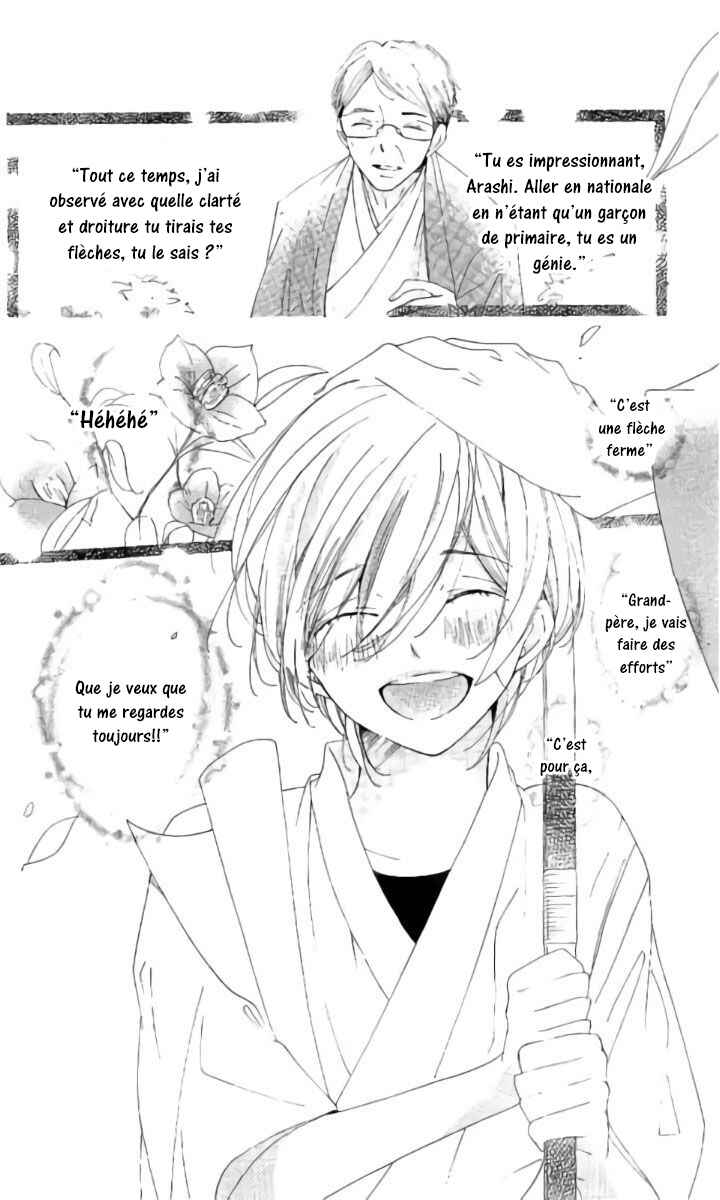 Ichirei Shite, Kiss Chapter 17 - Page 4
