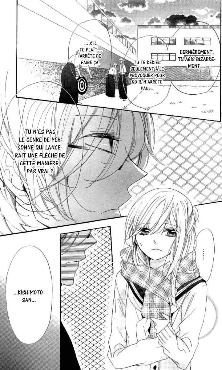 Ichirei Shite, Kiss Chapter 17 - Page 7