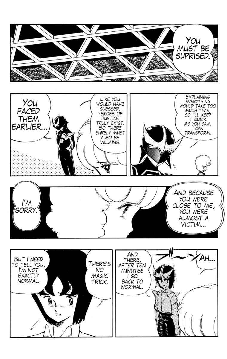 Wing-Man Chapter 22 - Page 17