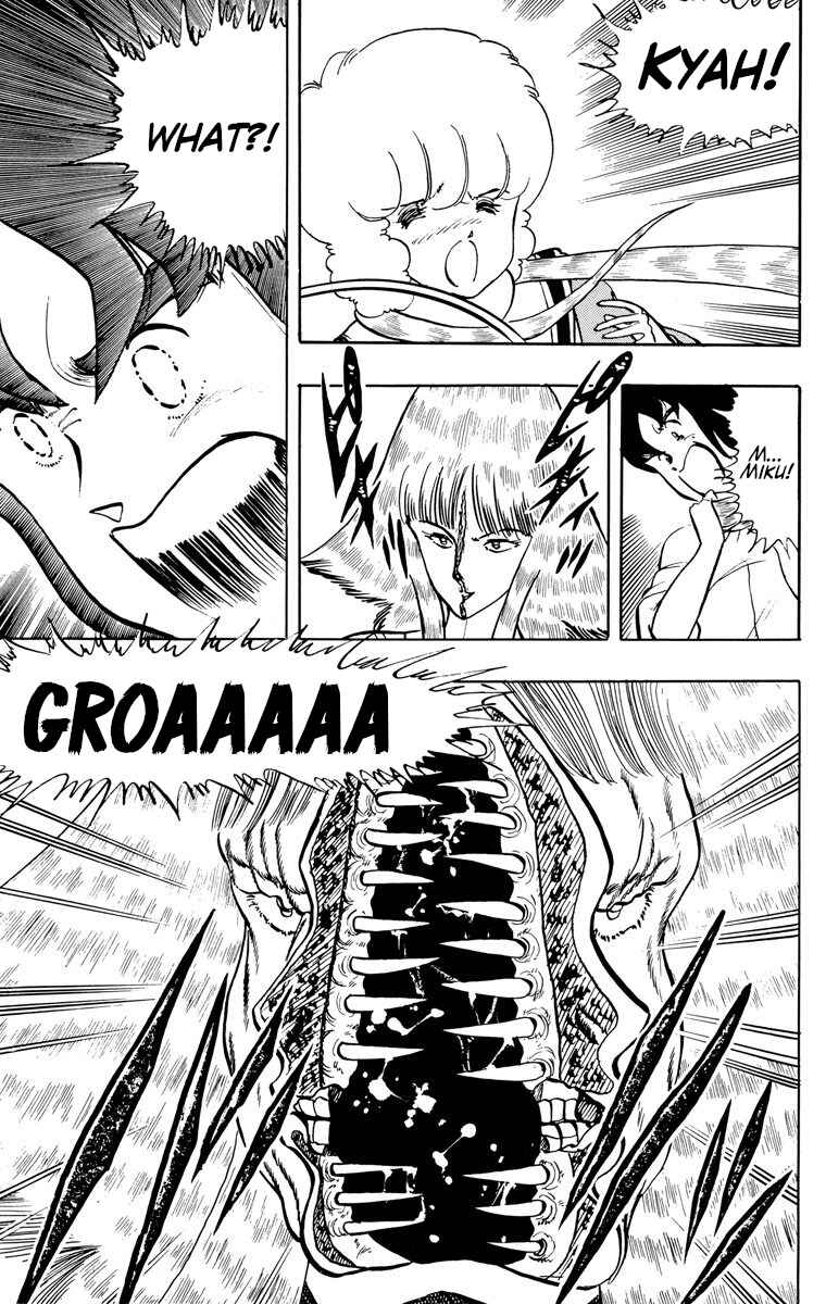 Wing-Man Chapter 22 - Page 7