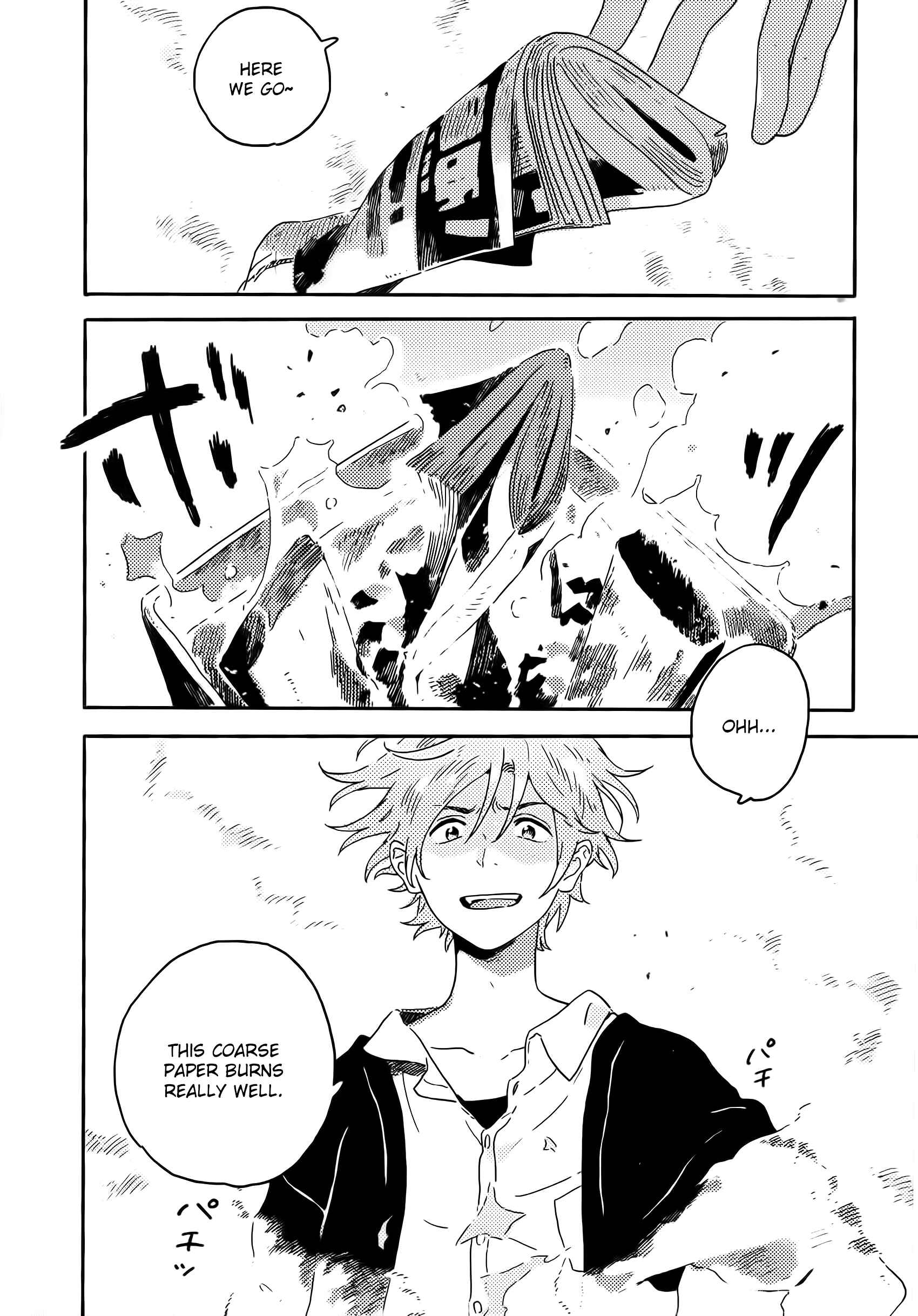 Harukaze no Étranger Chapter 12.5 - Page 11