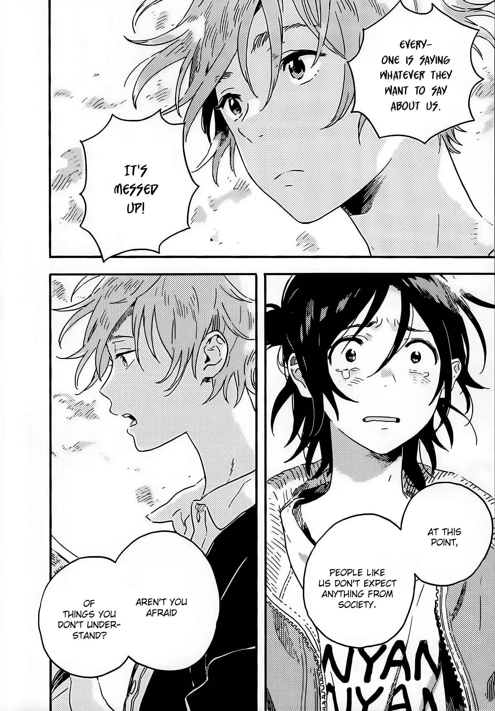 Harukaze no Étranger Chapter 12.5 - Page 5