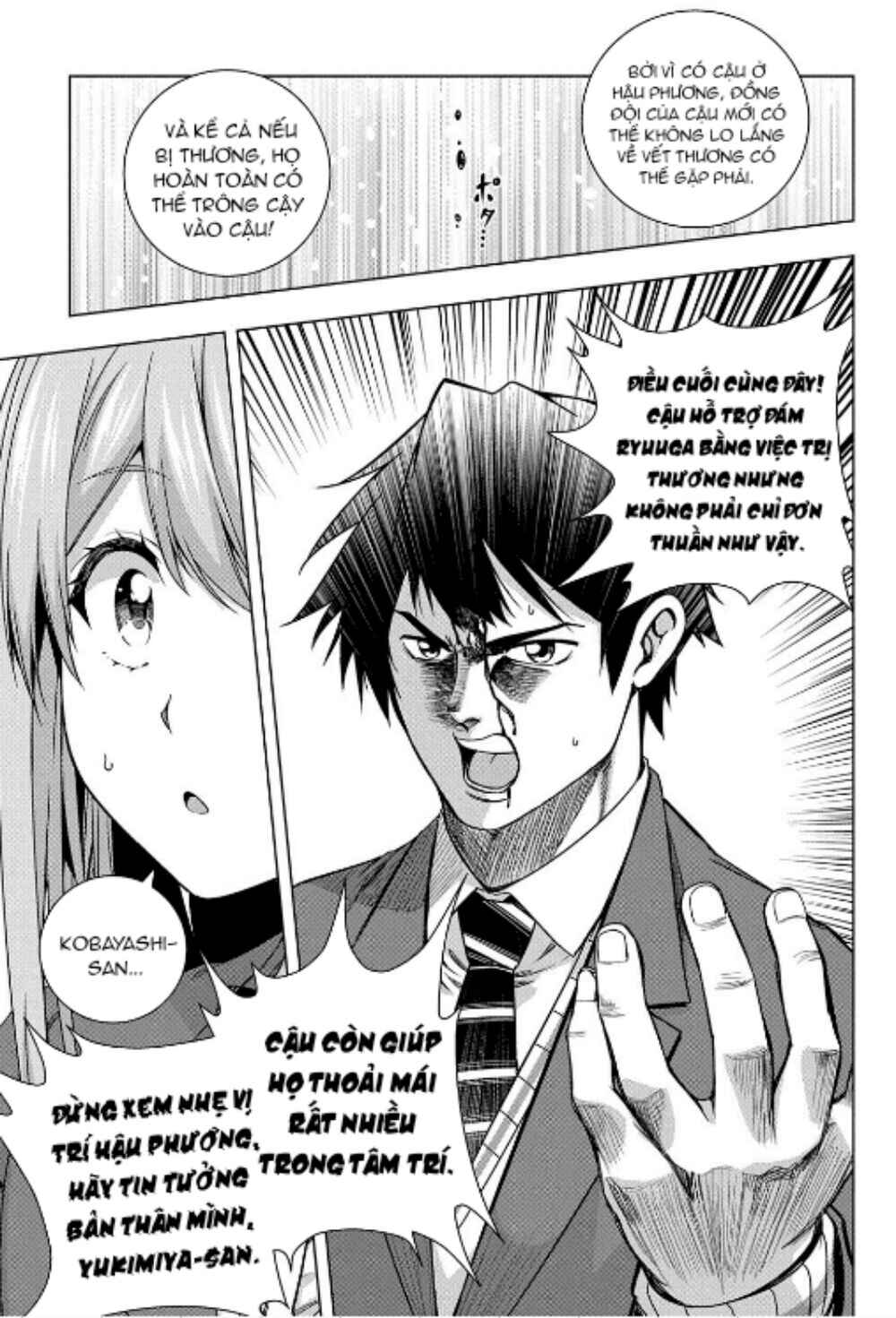 Yuujin Character wa Taihen desu ka? Chapter 8 - Page 15