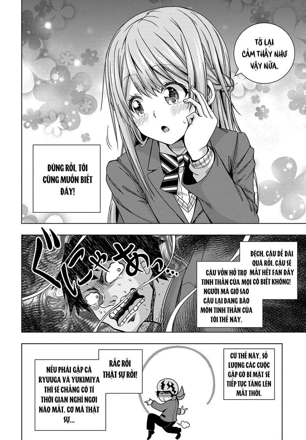 Yuujin Character wa Taihen desu ka? Chapter 8 - Page 22