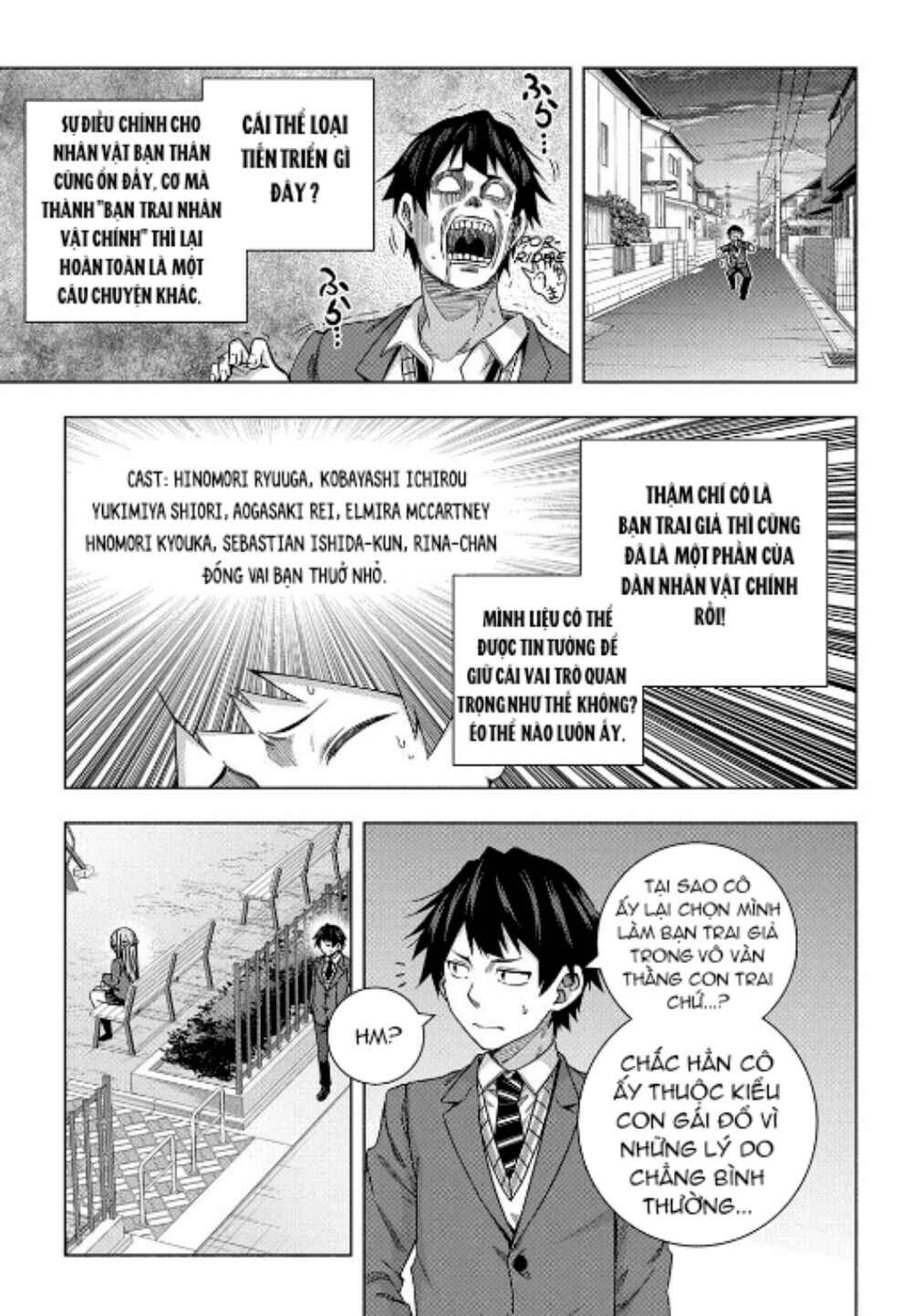Yuujin Character wa Taihen desu ka? Chapter 8 - Page 5