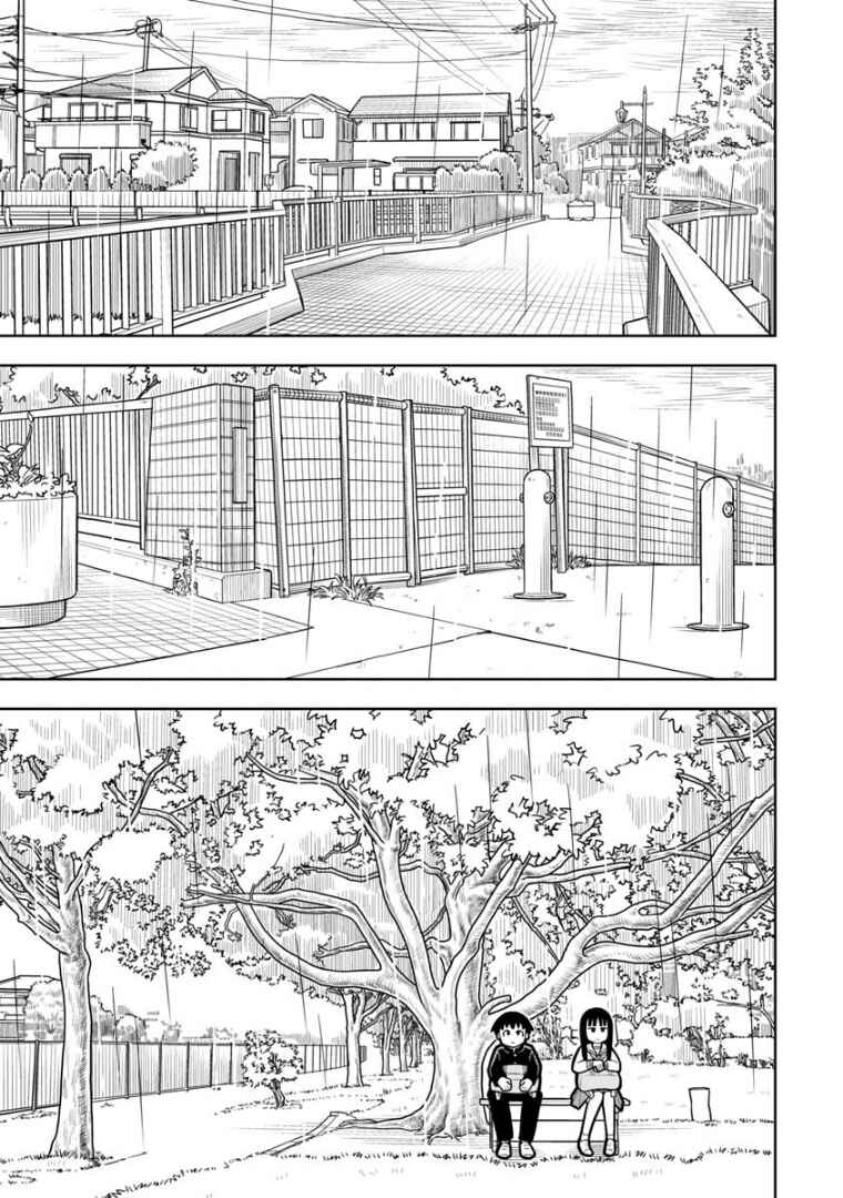 Kyou kara Hajimeru Osananajimi Chapter 25 - Page 2