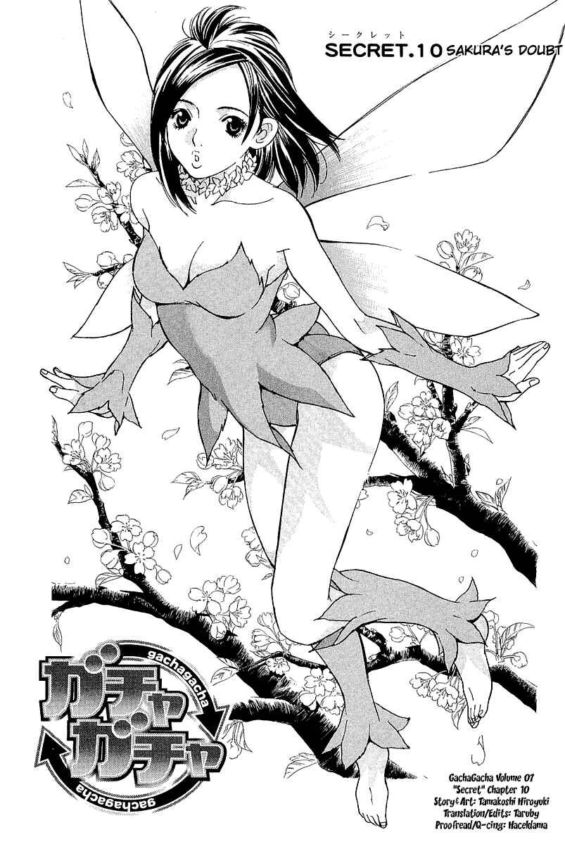 Gacha Gacha - Secret Chapter 10 - Page 1