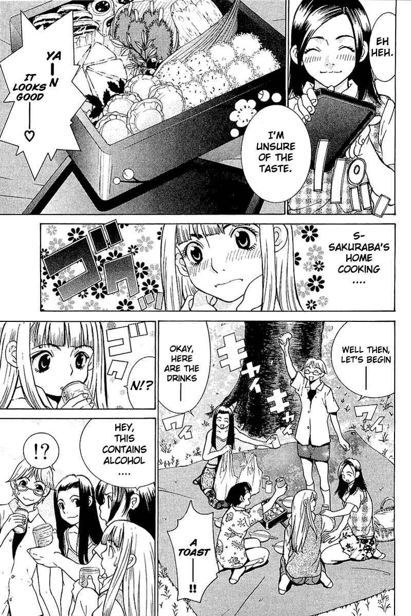 Gacha Gacha - Secret Chapter 10 - Page 15