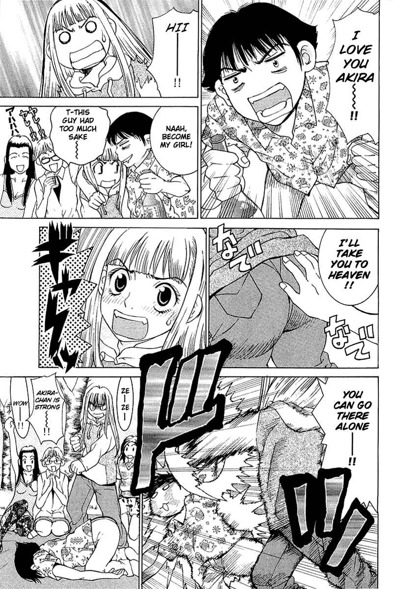 Gacha Gacha - Secret Chapter 10 - Page 17