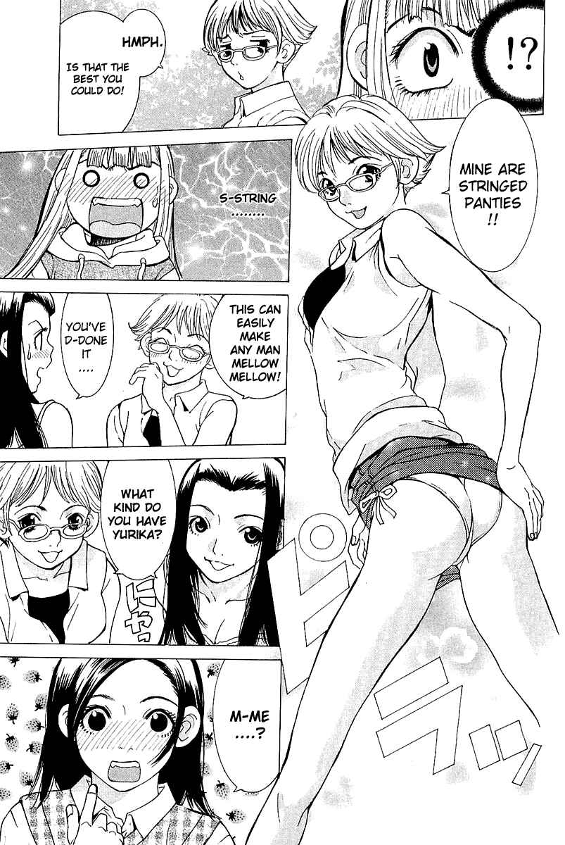 Gacha Gacha - Secret Chapter 10 - Page 19