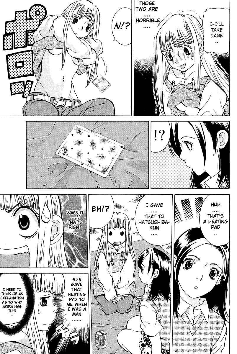 Gacha Gacha - Secret Chapter 10 - Page 25