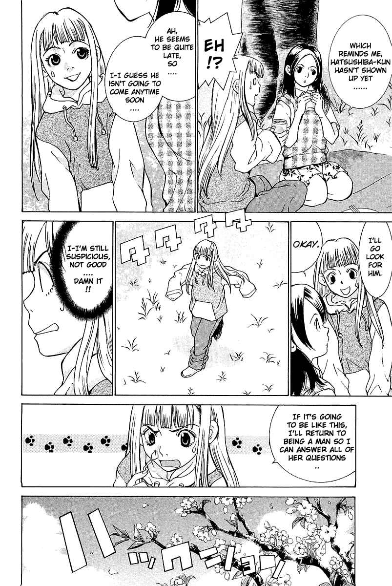 Gacha Gacha - Secret Chapter 10 - Page 28