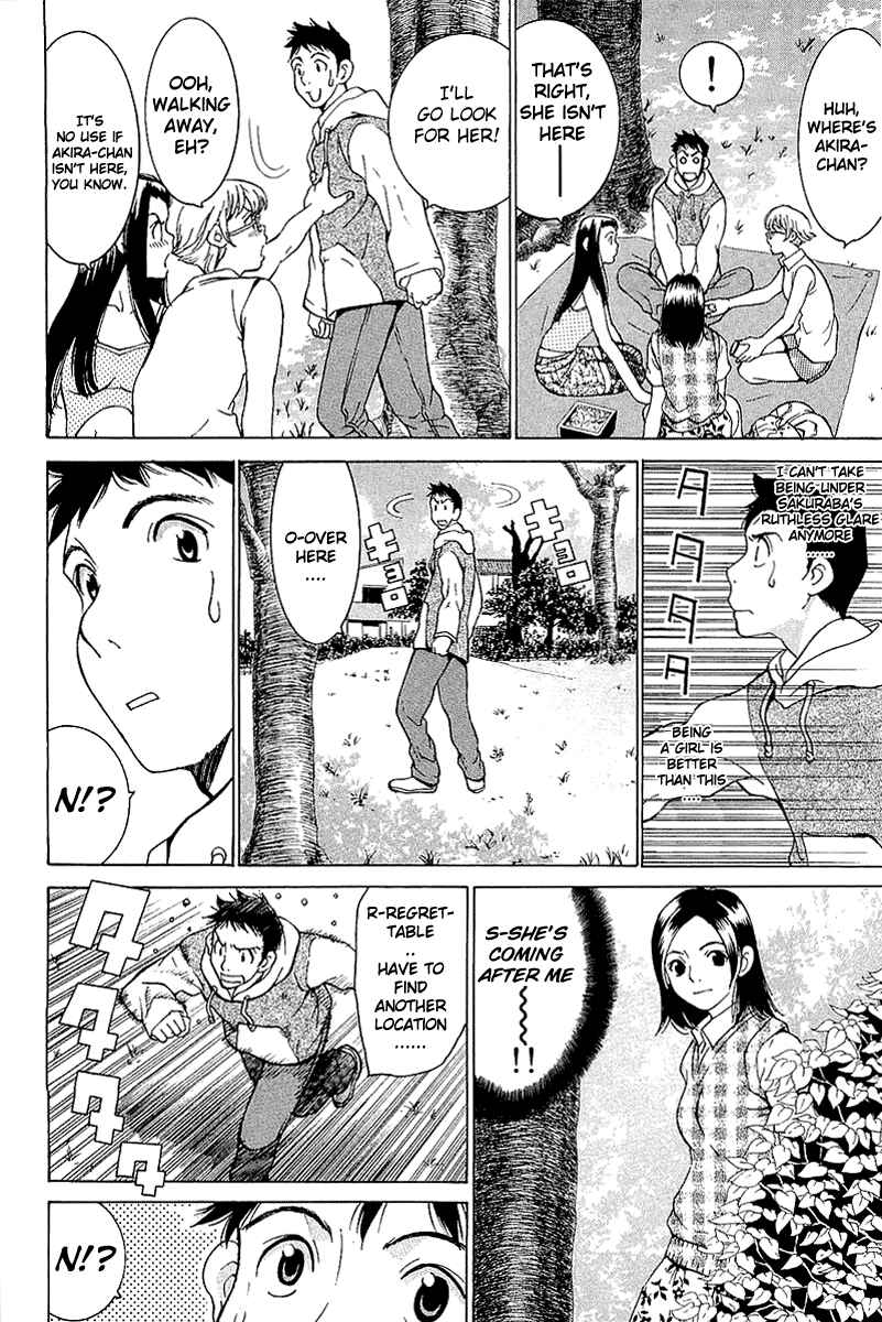 Gacha Gacha - Secret Chapter 10 - Page 30